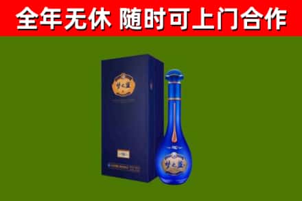 龙岩回收梦之蓝M6
